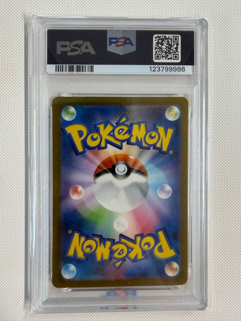 【PSA10】ミュウ ex sar