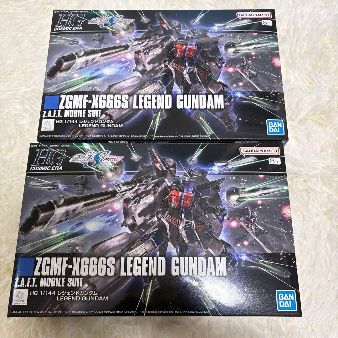 ♡新品未開封［２個セット］【 HG 1/144 レジェンドガンダム 】ガンプラ