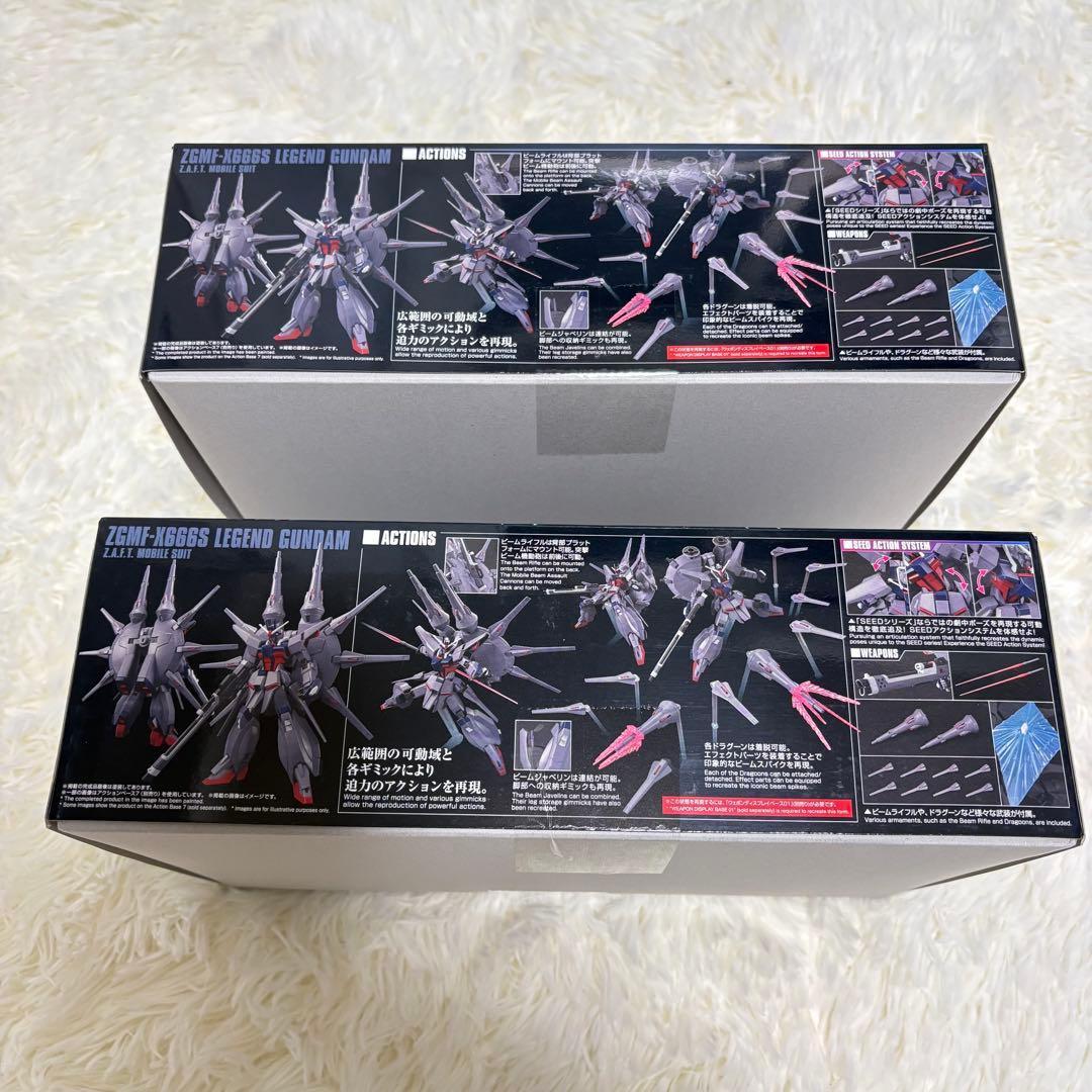 ♡新品未開封［２個セット］【 HG 1/144 レジェンドガンダム 】ガンプラ