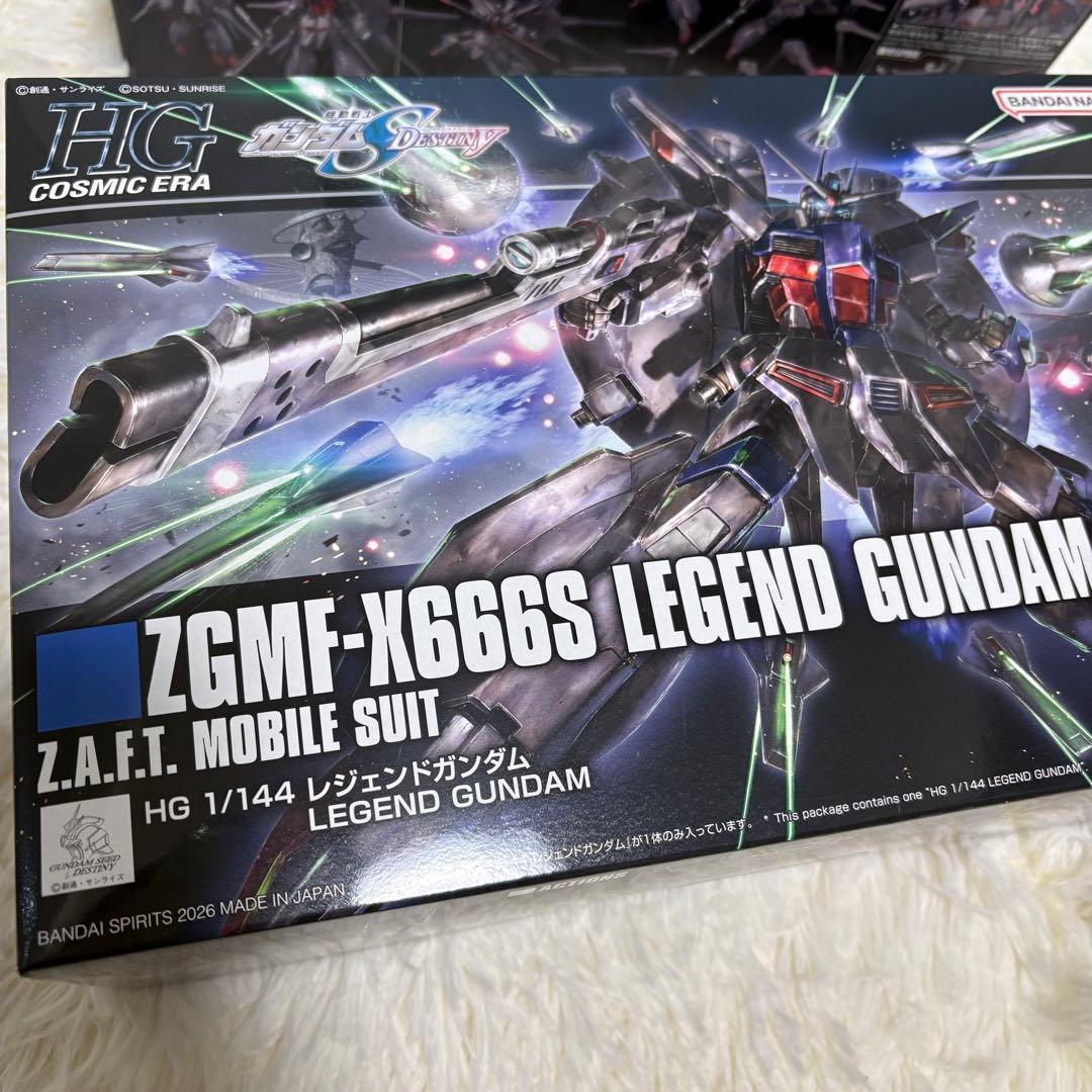 ♡新品未開封［２個セット］【 HG 1/144 レジェンドガンダム 】ガンプラ
