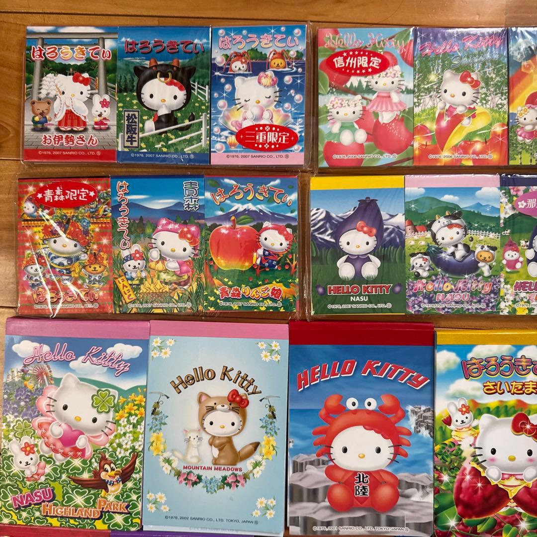 地域限定キティ、メモセット、2006年～