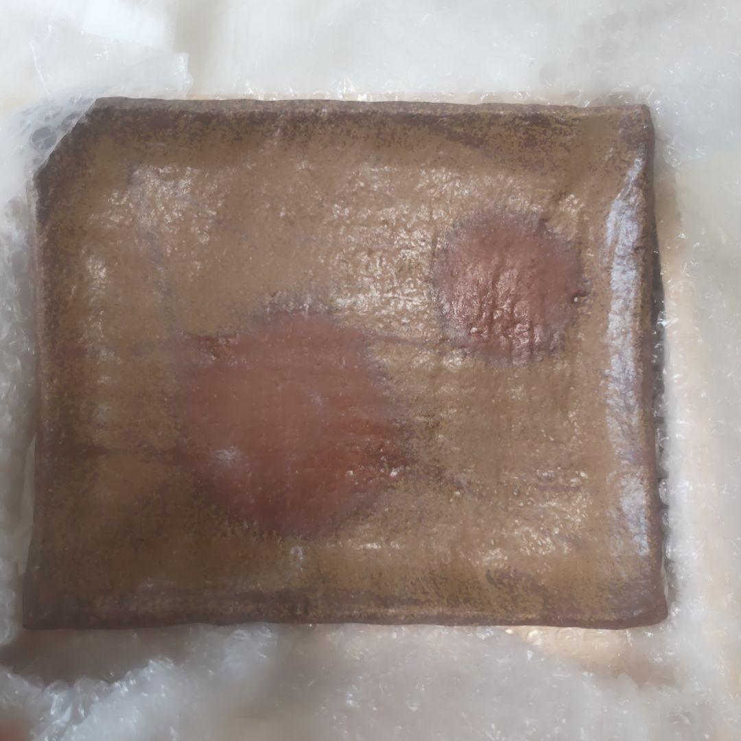 新品 備前焼 小西陶古 角皿 長方形 土物 皿