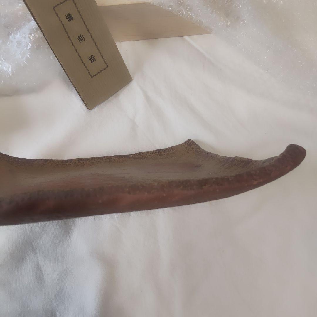 新品 備前焼 小西陶古 角皿 長方形 土物 皿