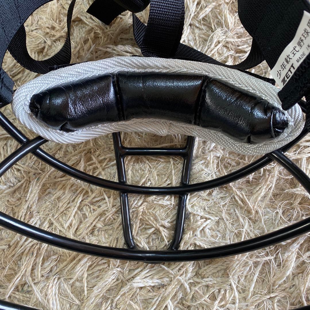 ゼット 野球 少年 軟式 キャッチャー防具 4点セット ブラック/シルバー B…