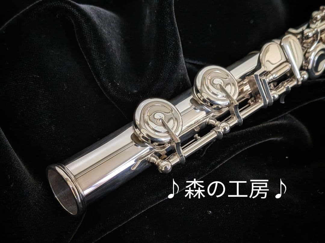 中古フルート専門店‼️部活応援‼️リップ銀製 ヤマハフルートYFL351 Eメカ