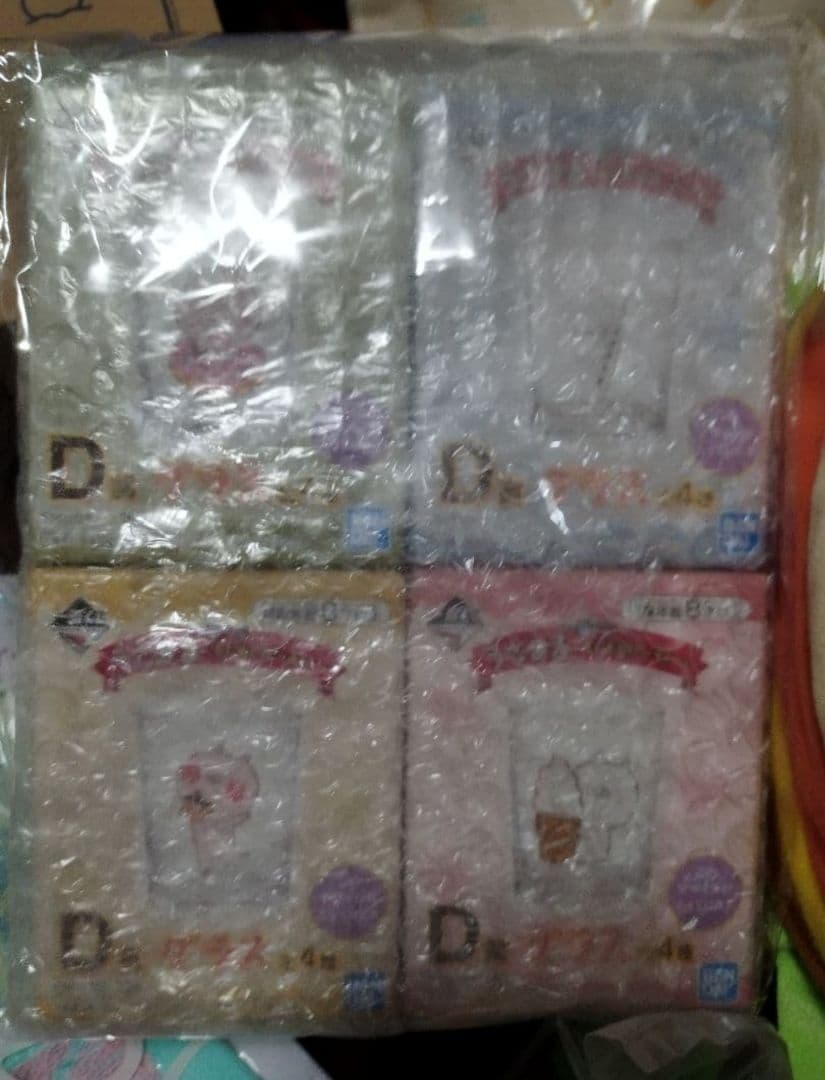 入手困難【豪華21点セット】うさまる1番くじラスト賞他