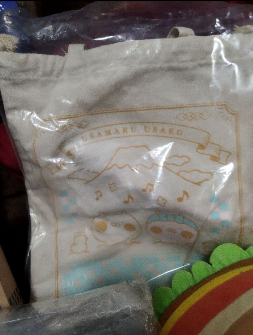 入手困難【豪華21点セット】うさまる1番くじラスト賞他