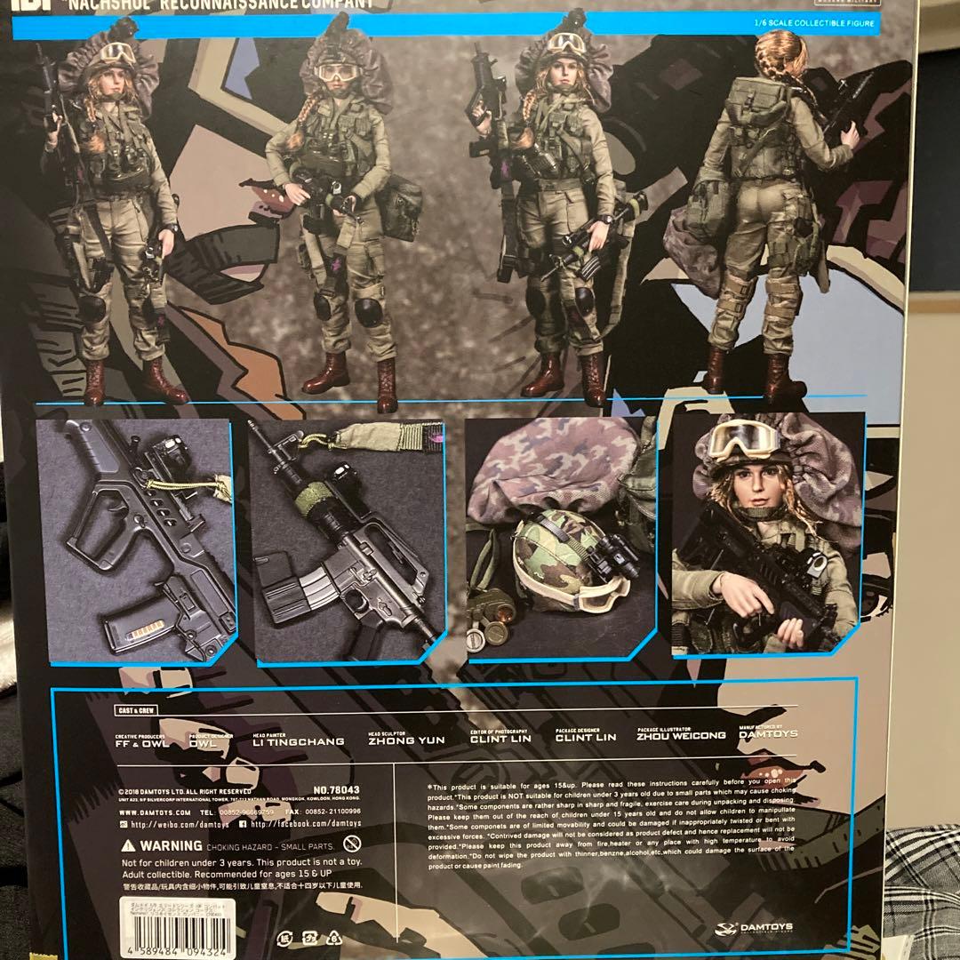 w*6様 1/6 エリートシリーズ IDF コンバット インテリジェンス コレク