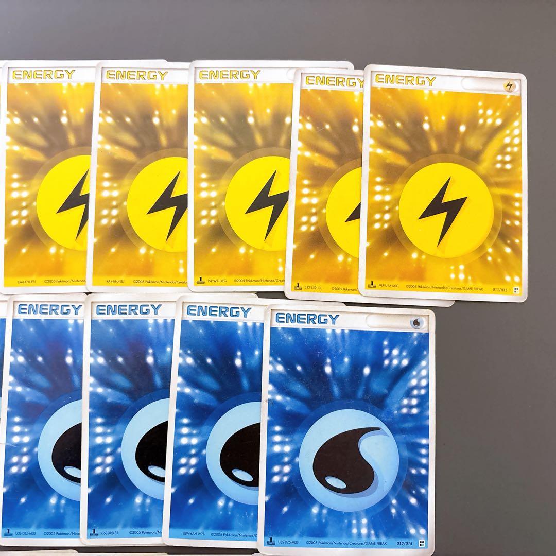 【折れ濡れ対策OK】 基本エネルギー　クイック　レジェンド　シルエット　38枚