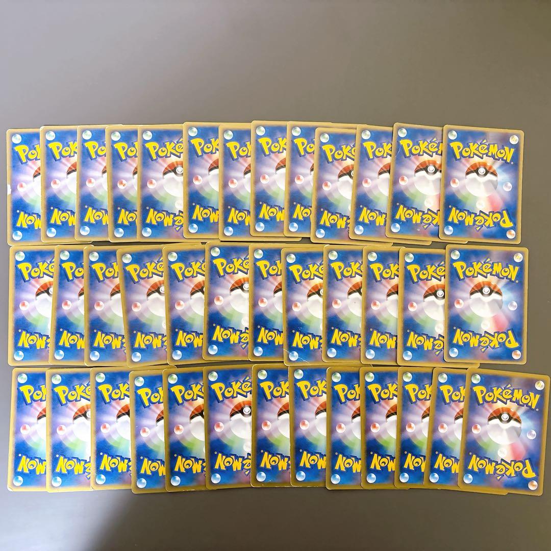 【折れ濡れ対策OK】 基本エネルギー　クイック　レジェンド　シルエット　38枚