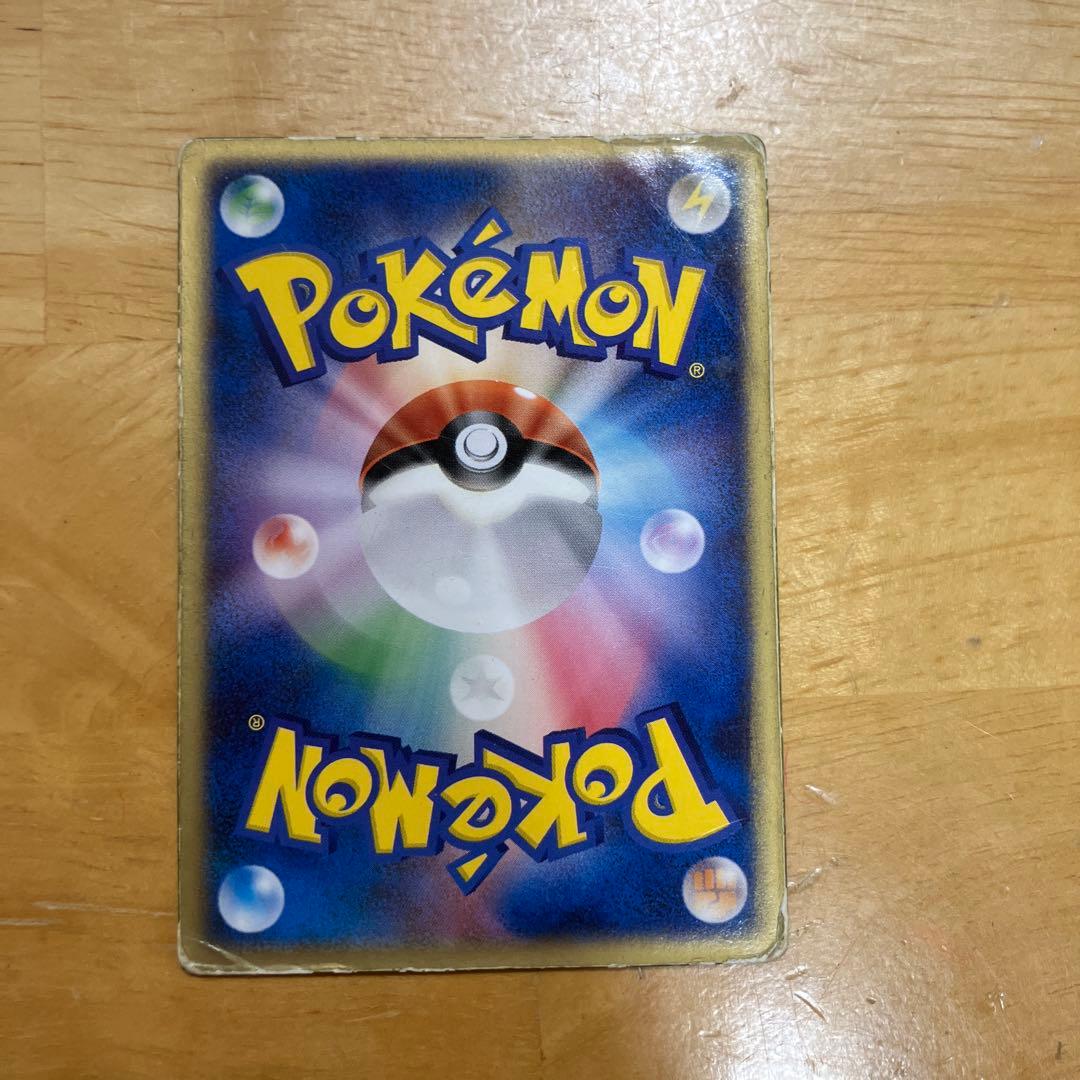 裂空のデオキシス　3D