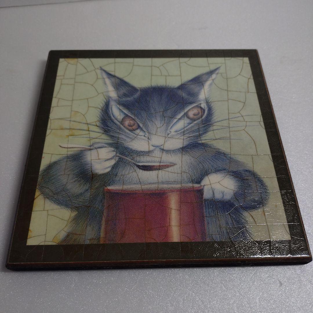 わちふぃーるど　グッズ　まとめ売り