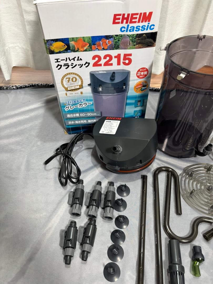 美品！ エーハイム２２１５ アクアリウム 外部フィルター 水草　熱帯魚　70周年
