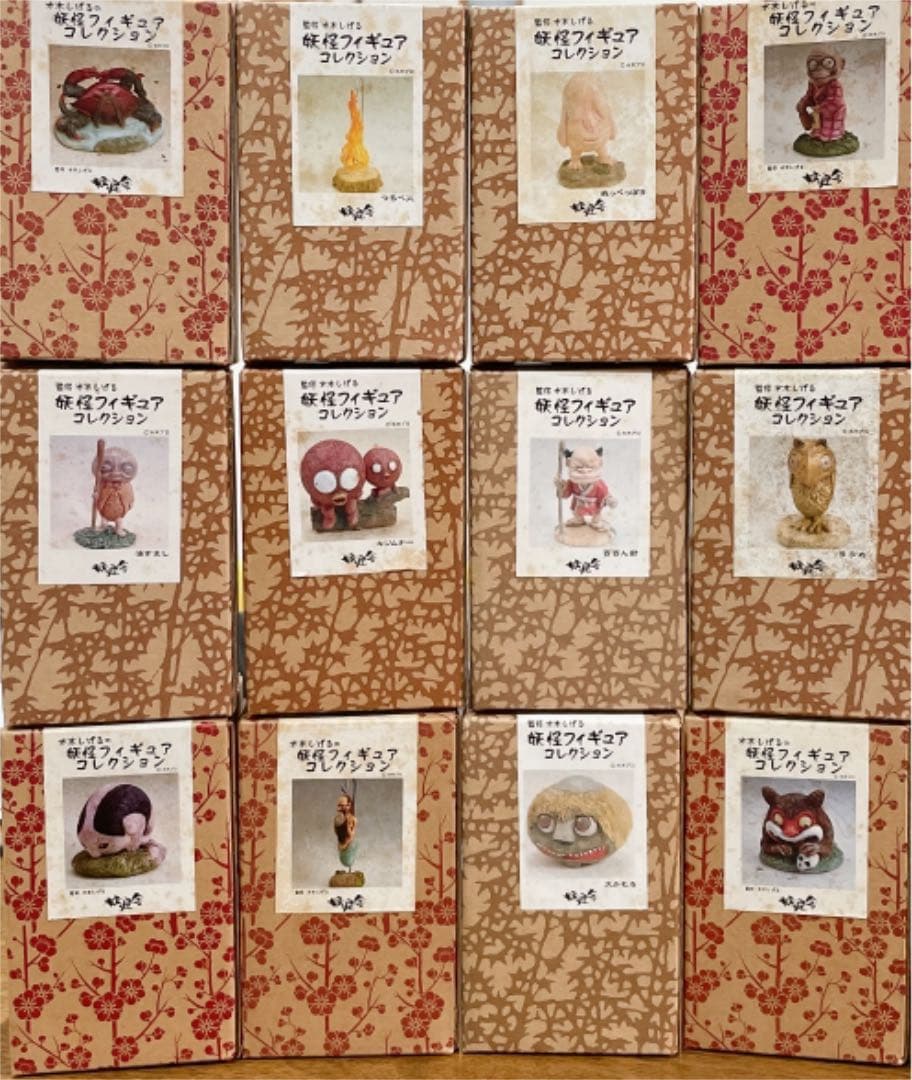 ゲゲゲの鬼太郎　妖怪舎　レア　妖怪フィギュアコレクション　まとめ　水木しげる