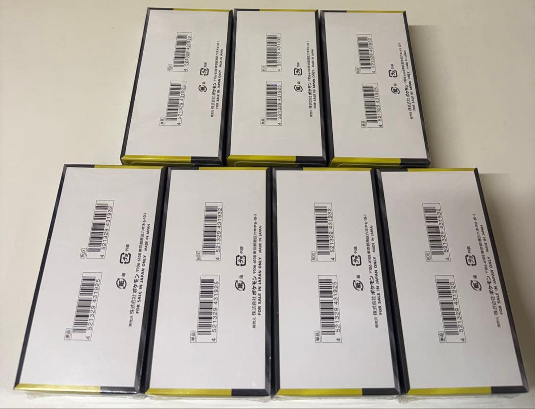 ポケモンカード　メガドリームex　シュリンク付　7box