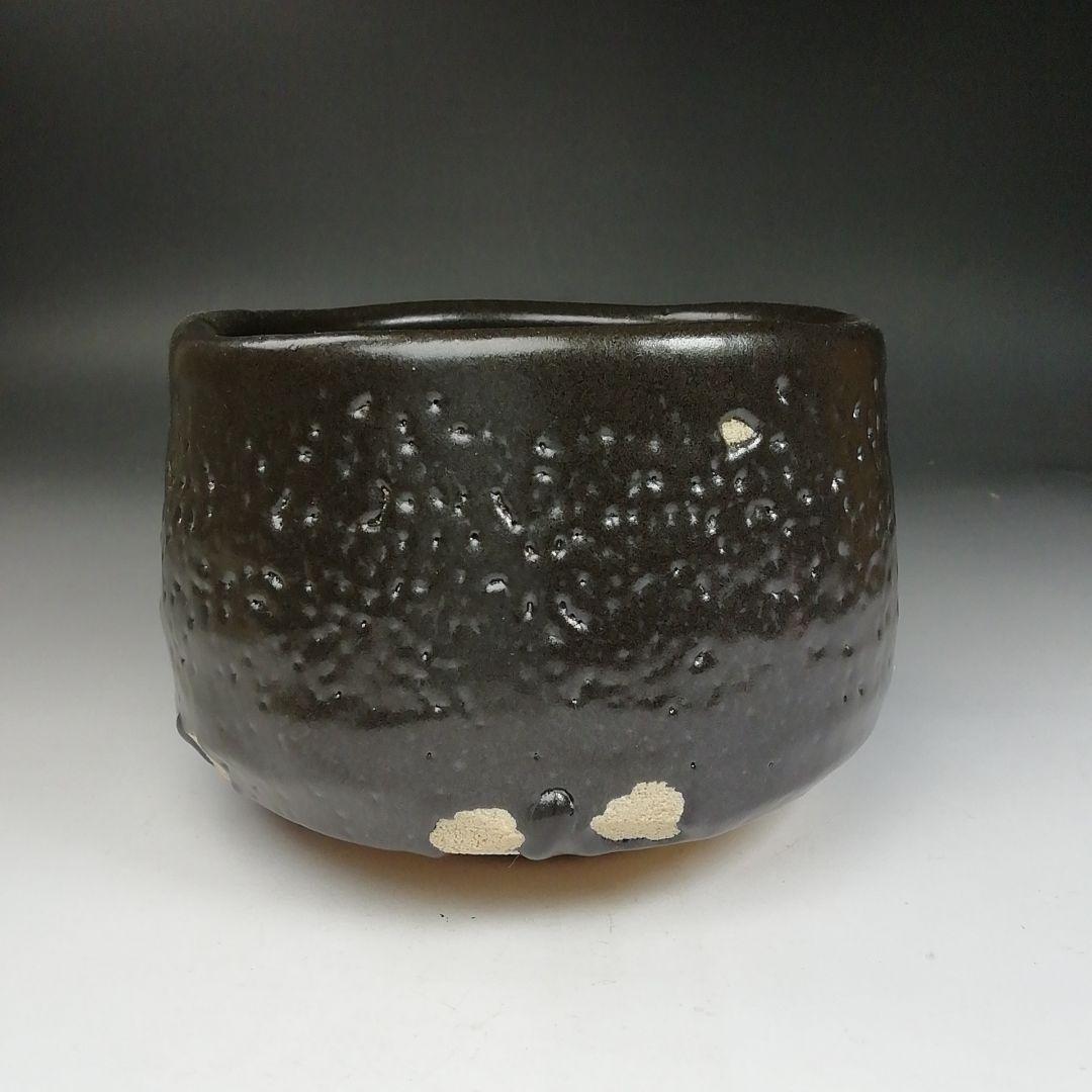 Ｗ１８　茶碗　『作山焼』『小池斉 造』　共箱　抹茶碗　茶道具