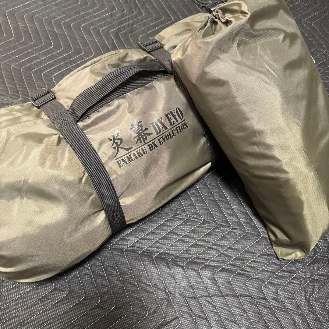 テンマクデザイン 炎幕DX EVO スタンダードインナー付き