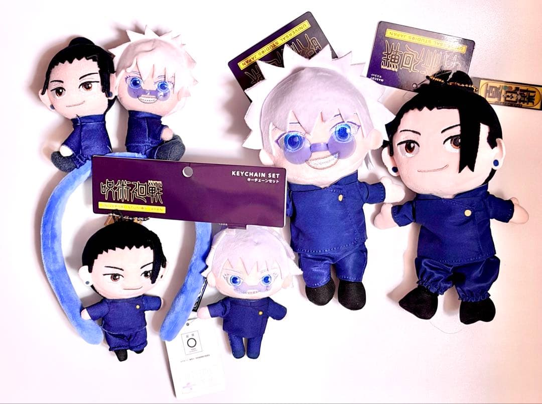 五条　夏油　ぬいぐるみセット　ユニバ