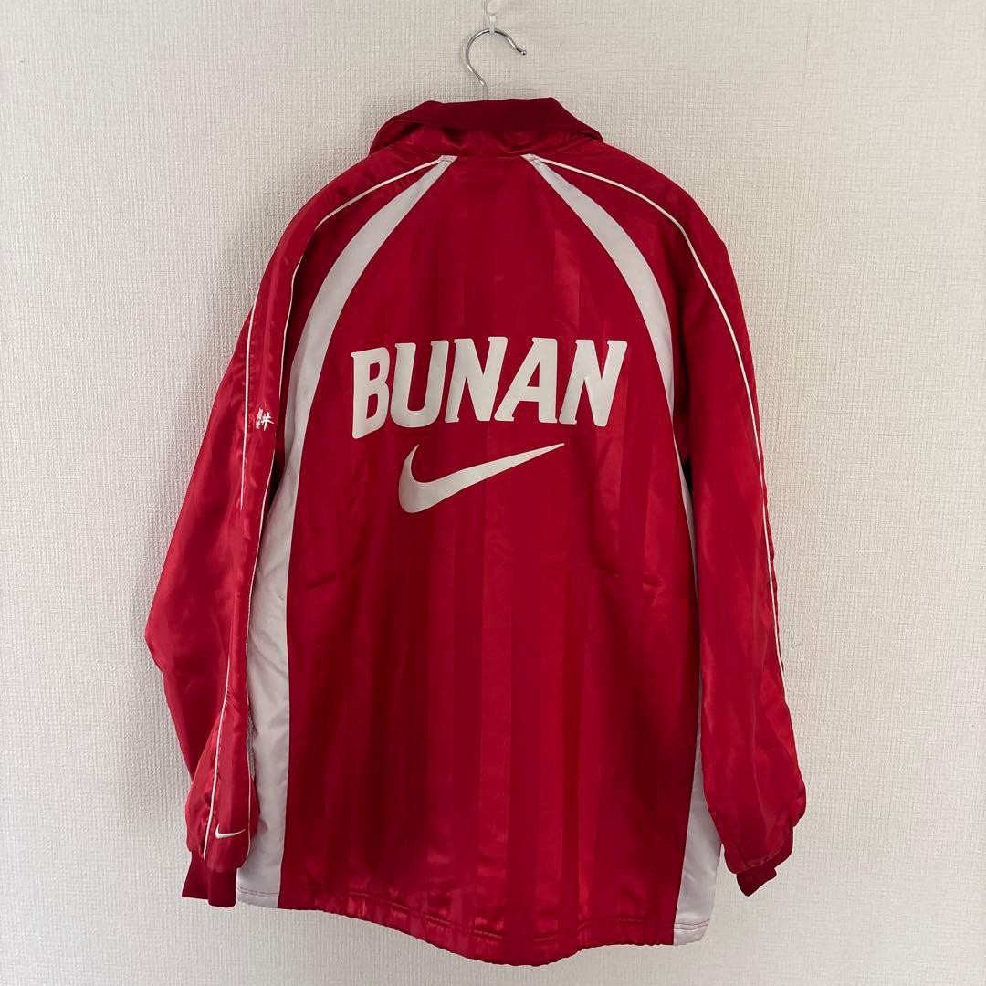 武南高校サッカー部　Nike ウインドブレーカー　L