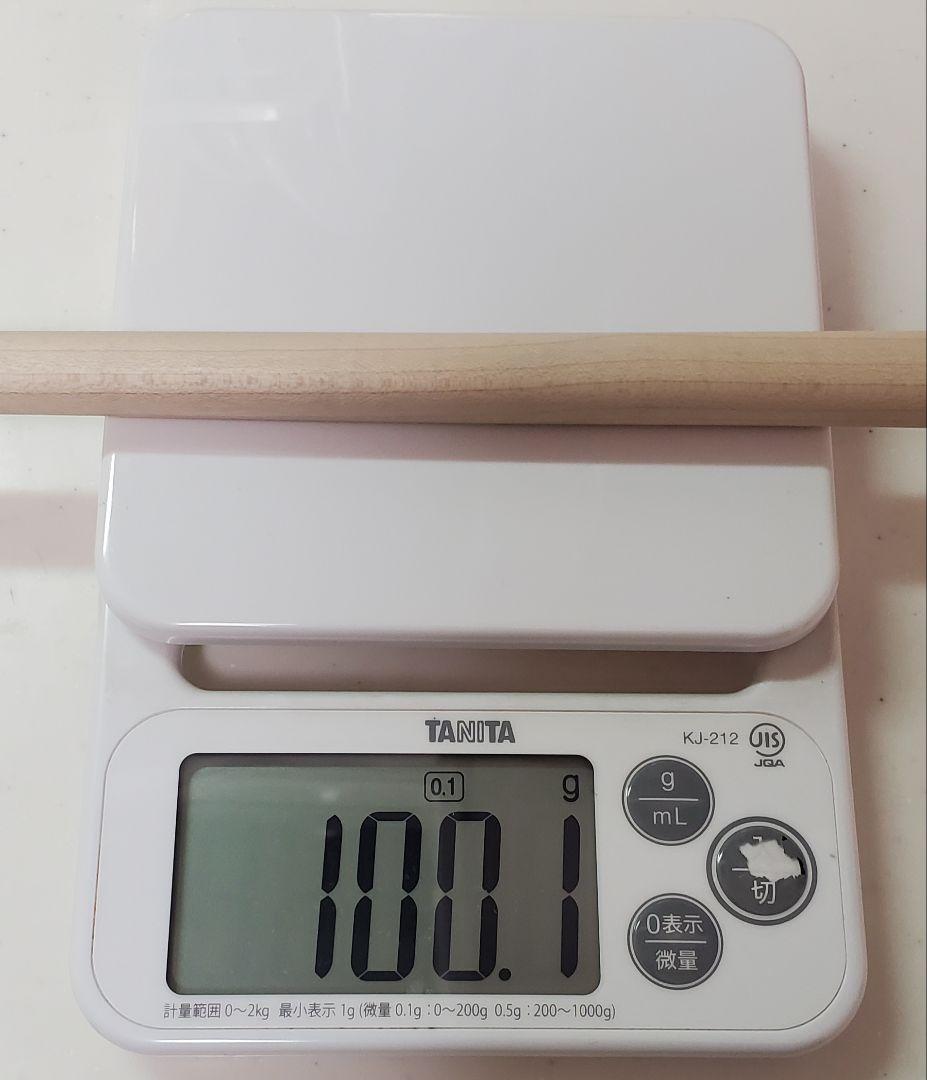 YAN−TANI　ユニバーサル CS+ Hybrid shaft ラジアル