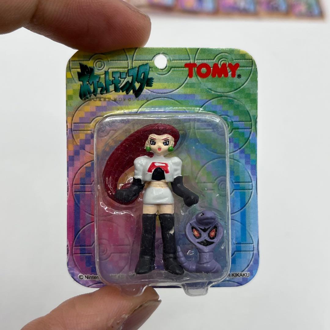 【未開封】ポケモン　ムサシ&アーボック　ミニブリスターコレクション　バトル編