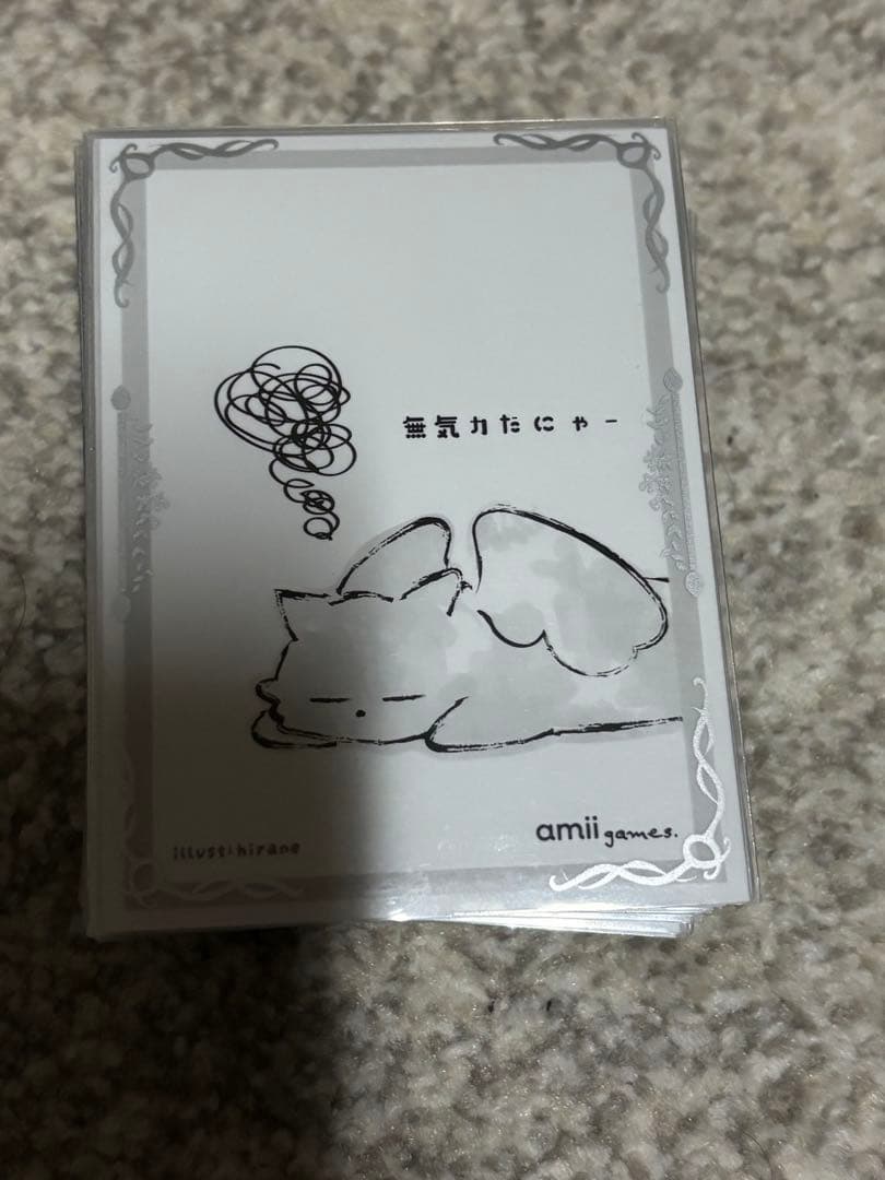 ひ*】様 デュエマ引退品 インターステラサイン入りシークレット 他