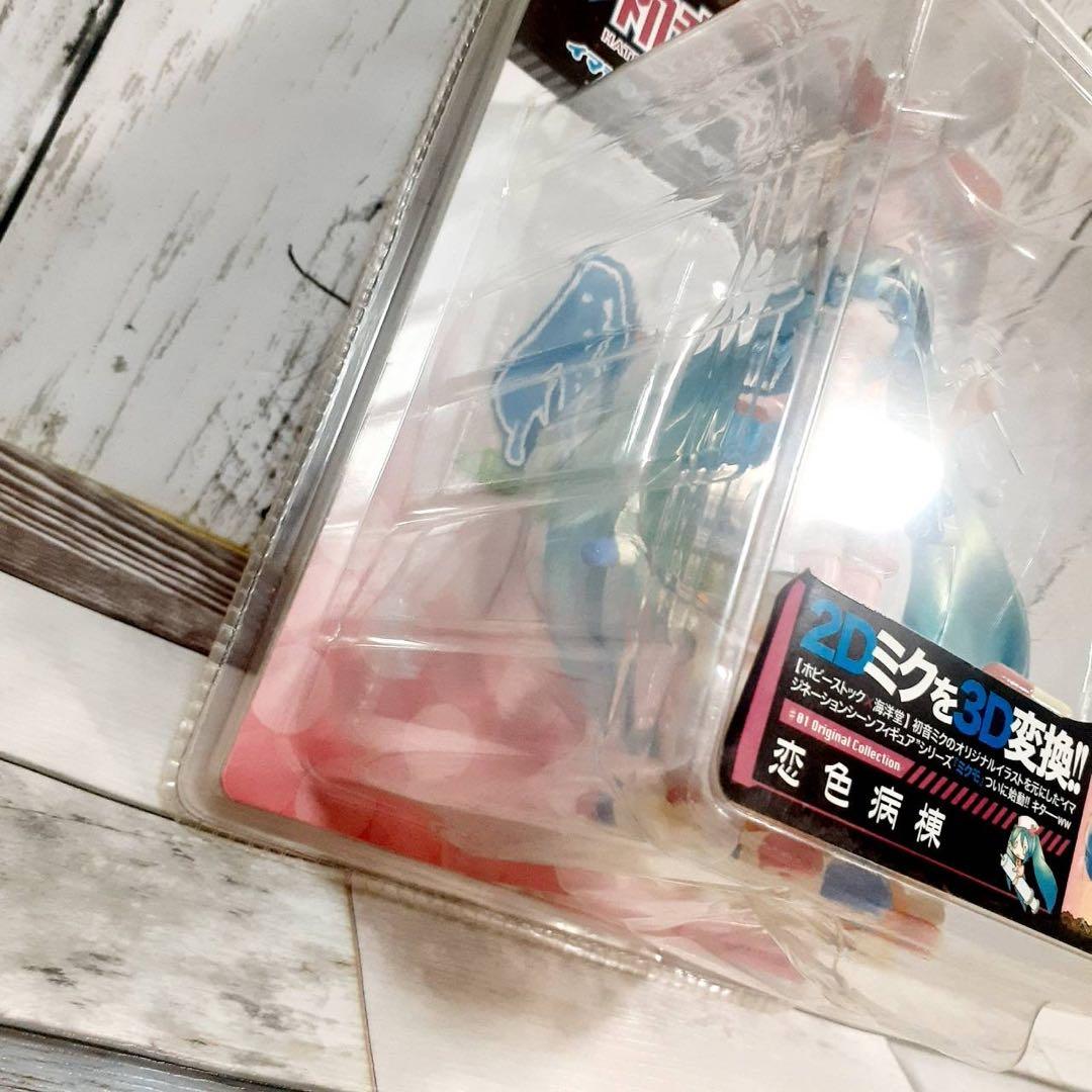 初音ミク ミクモ イマジネーションフィギュア 恋色病棟