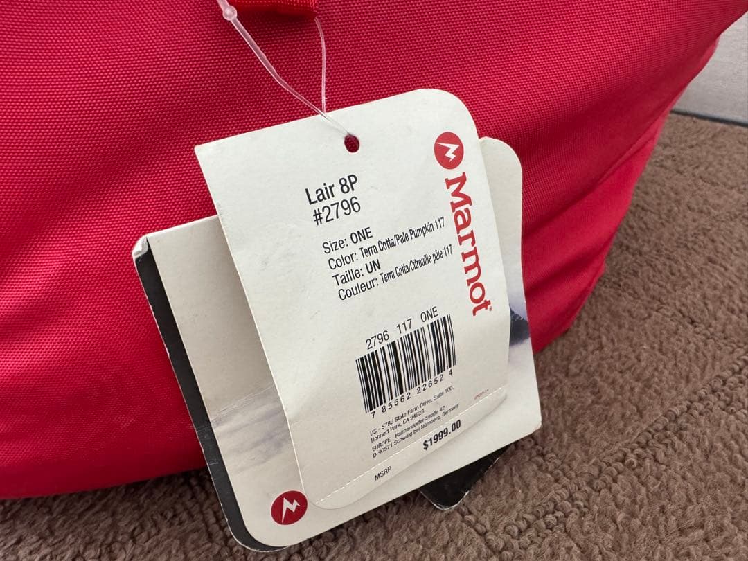 マーモット　レア8 marmot LAIR8