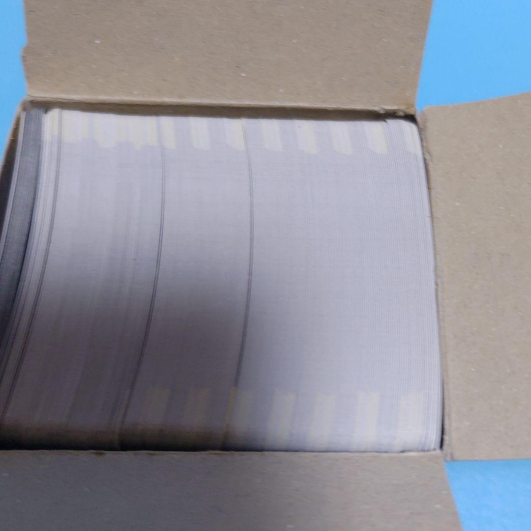 カードダス20　ドラゴンボールZ　パート7