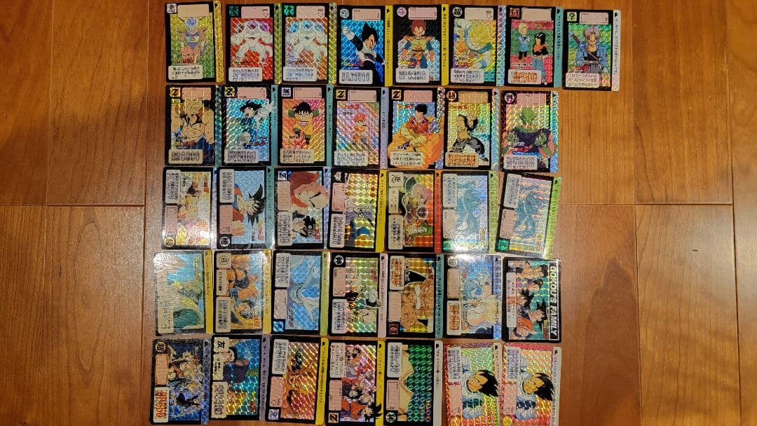 ドラゴンボール　カードダス