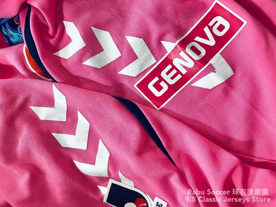 橫濱FC 2010 ゴールキーパー ユニフォーム 支结品