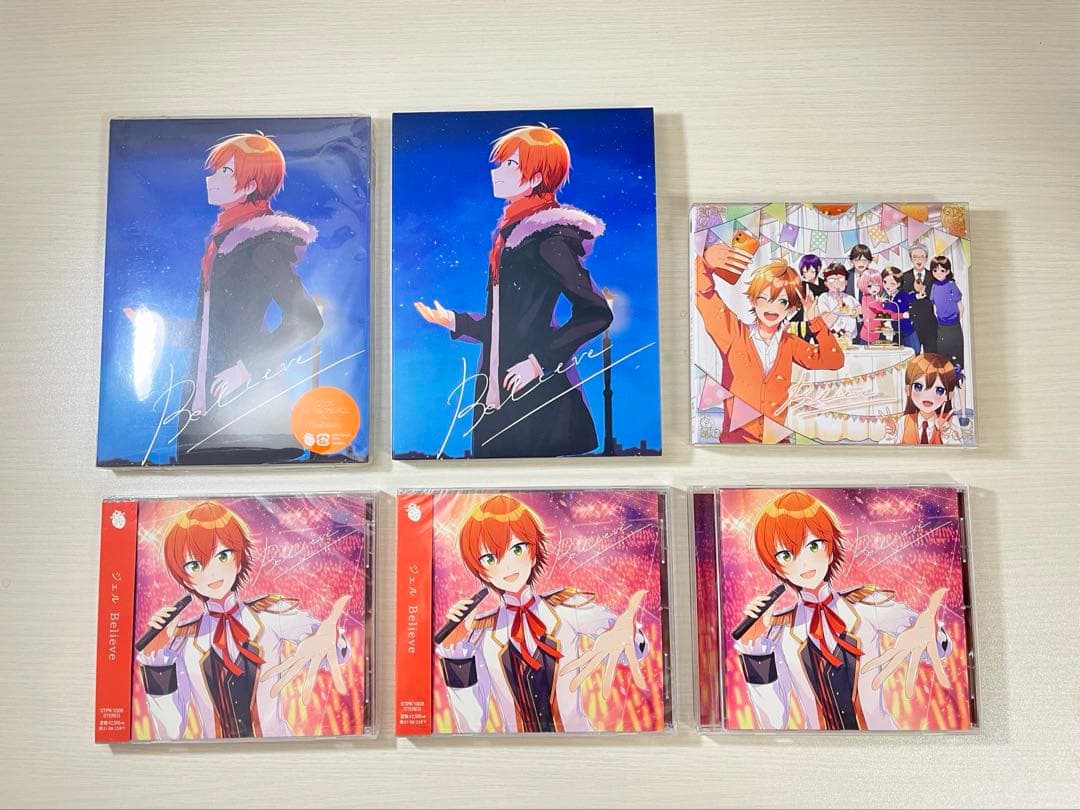 すとぷり ジェル グッズまとめ売り