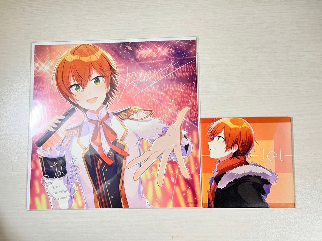 すとぷり ジェル グッズまとめ売り