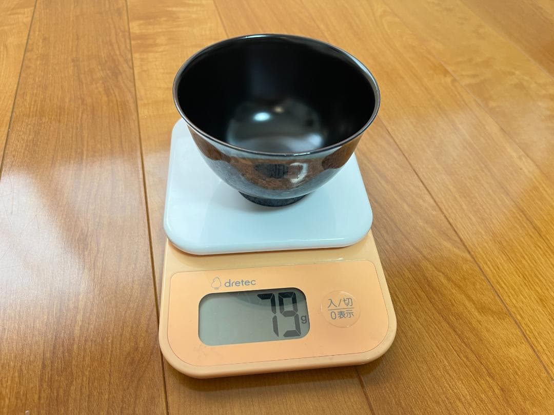 【最終価格】津軽塗 お椀 箱付き ロイヤルブルー 変わり塗り【希少・新品】