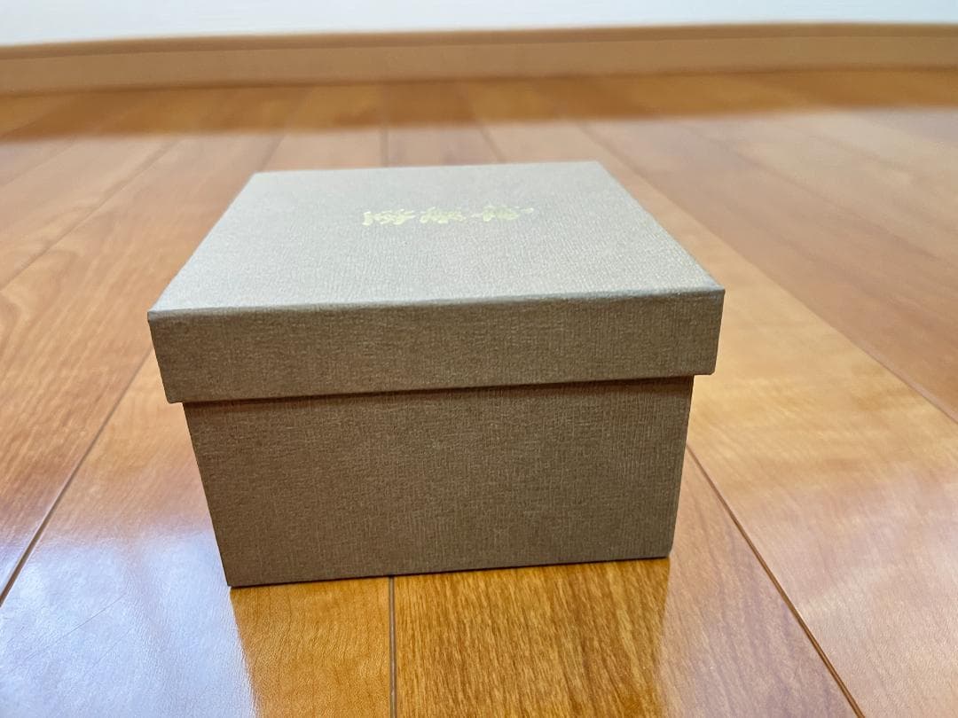 【最終価格】津軽塗 お椀 箱付き ロイヤルブルー 変わり塗り【希少・新品】