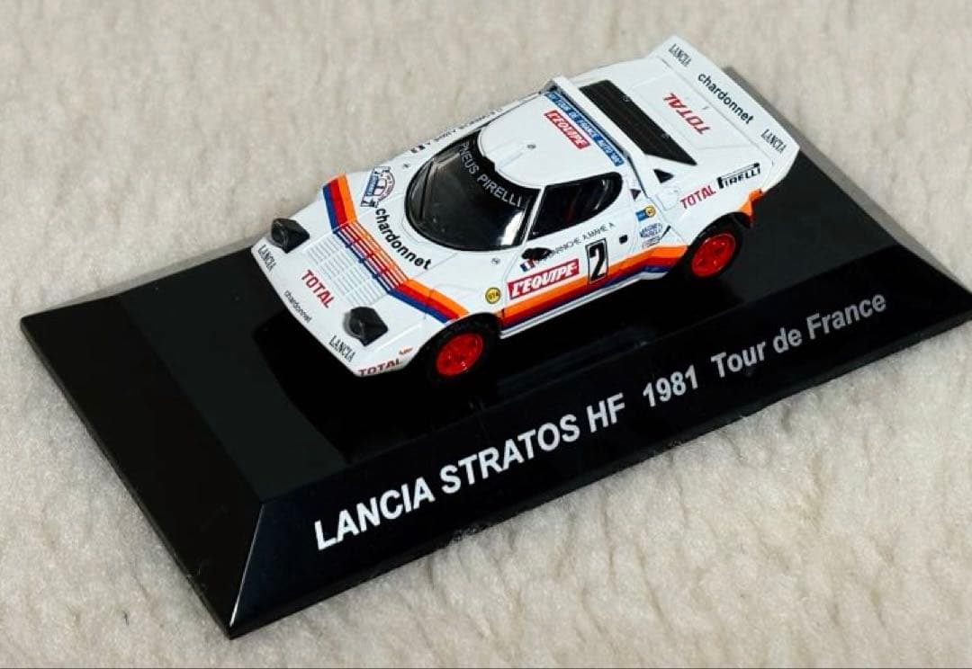 ラリーカー コレクション LANCIA ランチア（全10点）