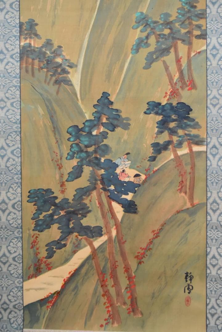 【真作】静雪/山水人物図/掛軸/名家伝来/AA-898