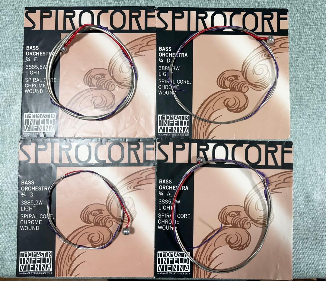 コントラバス弦 スピロコア Spirocore Light E,A,D,Gセット