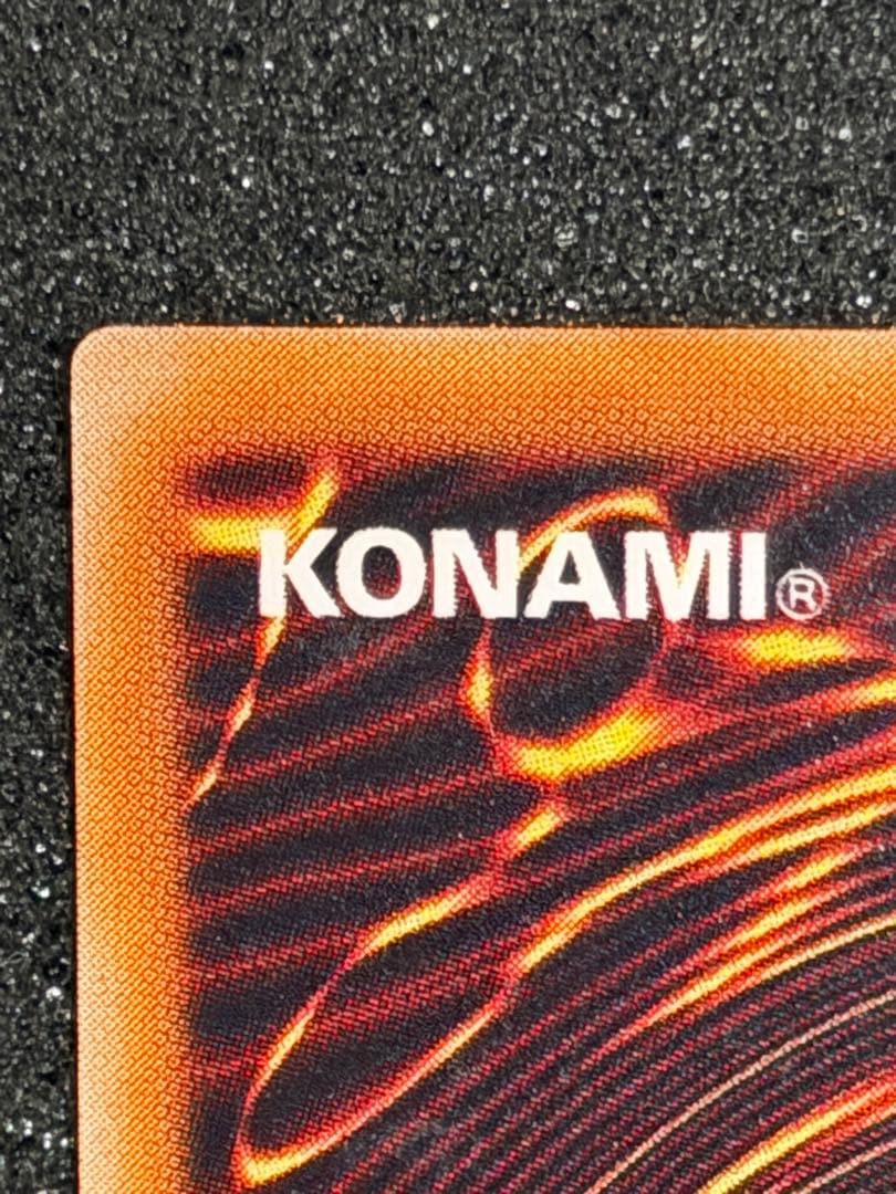 t*k様 【超極美品】遊戯王　カオス・ソルジャー　開闢の使者　レリーフ