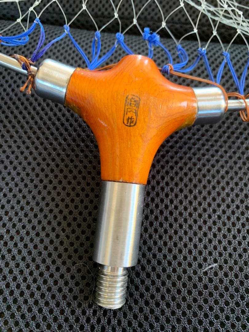 オーダーメイド品　谷内製　チタン　ワンピース　玉枠　45センチ　がまかつシマノ