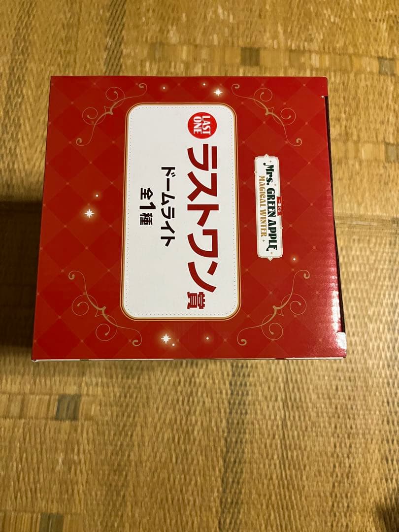 ミセス　一番くじ　Mrs. GREEN APPLE ラストワン