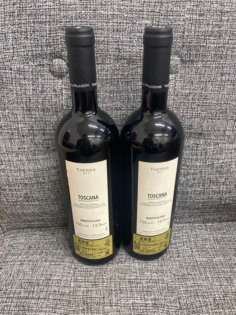 THERRA 赤ワイン 2本セット 2013