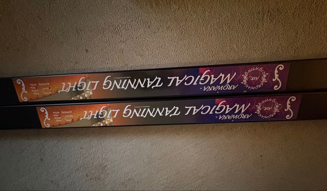 テンニングライト