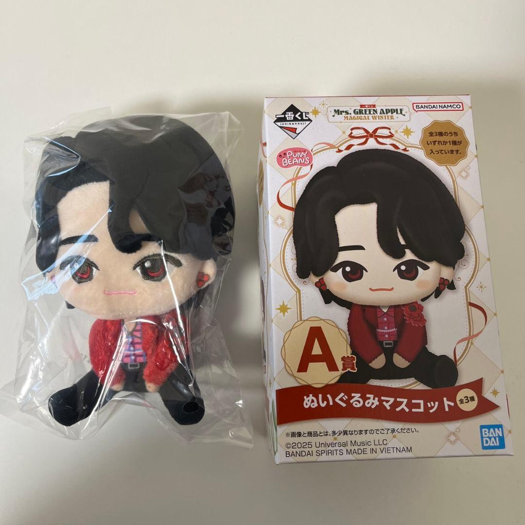 ミセスグリーンアップルLAWSON一番くじA賞　大森元貴ぬいぐるみ