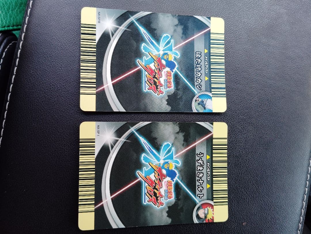 NARUTO　カードダス10周年