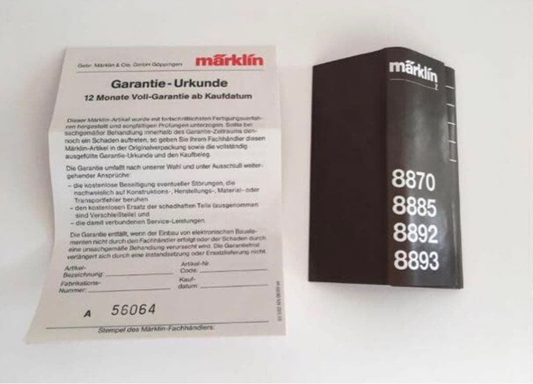 メルクリン 8870 バイエルン王国　ルートビッヒ国王　クラス　LEDライト仕様