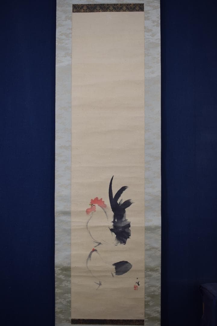 【真作】森月城/双鶏之図/チャボ図/ニワトリ/掛軸☆宝船☆Y-918　JM
