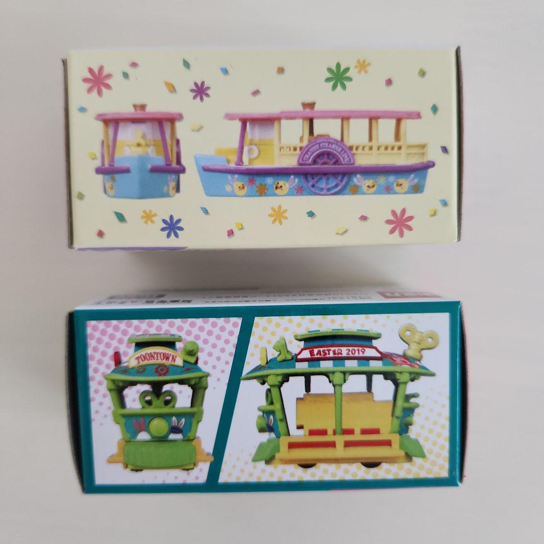 ディズニー　トミカ　まとめ売り