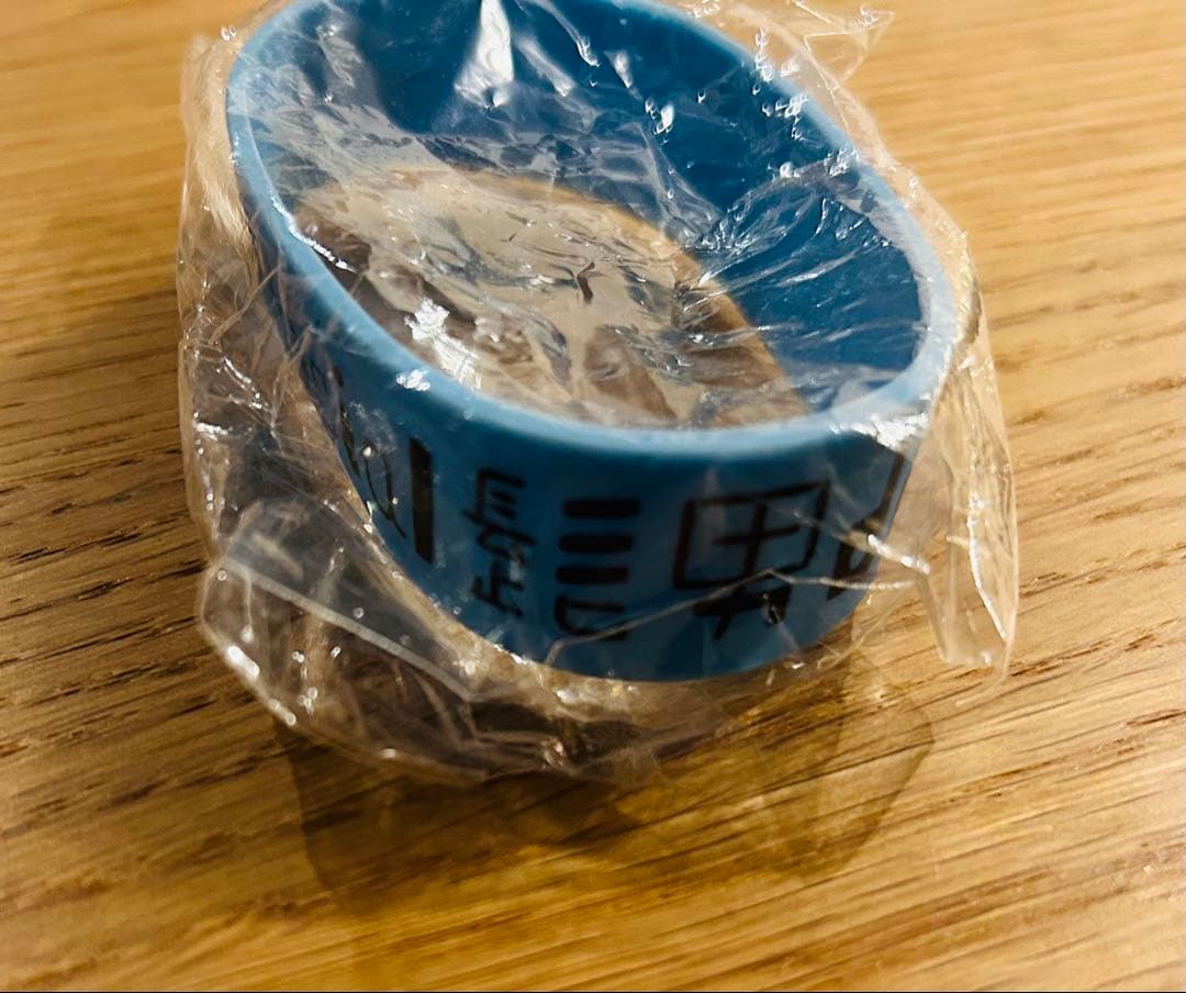 レア★Official髭男dism（ヒゲダン）ラバーバンド　未使用品　オマケ付き