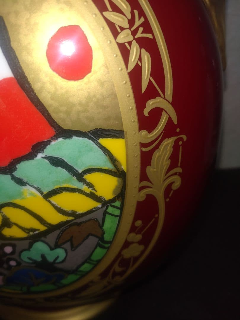 ノリタケ　片岡球子　赤富士辰砂花瓶